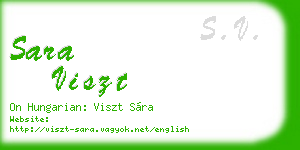 sara viszt business card